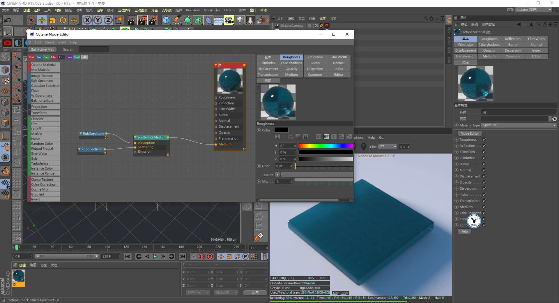 xp4.0离线版安装教程,xp4200怎么使用