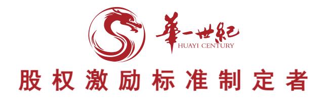 那些在闲鱼上卖二手脏*裤内**的“原味女”,后来怎么样了