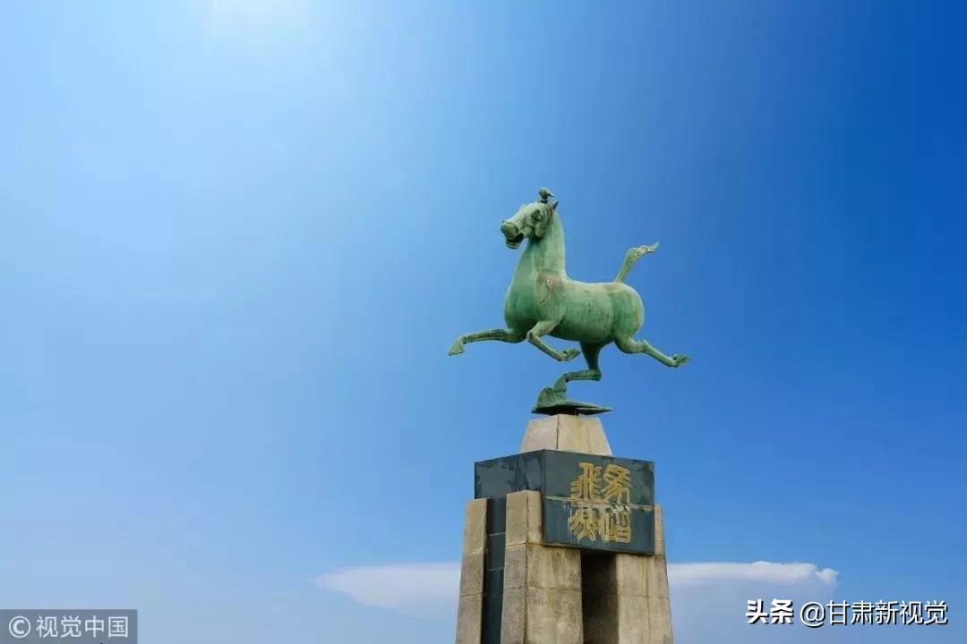 甘肃属于哪个省份的城市,甘肃是哪个省份的城市