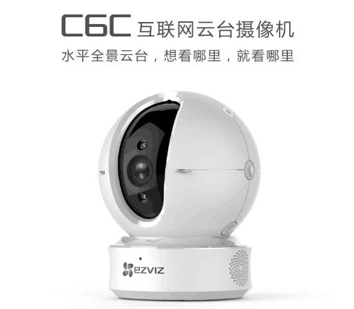 如何安装家庭微型监控,安装家庭监控都需要wifi吗