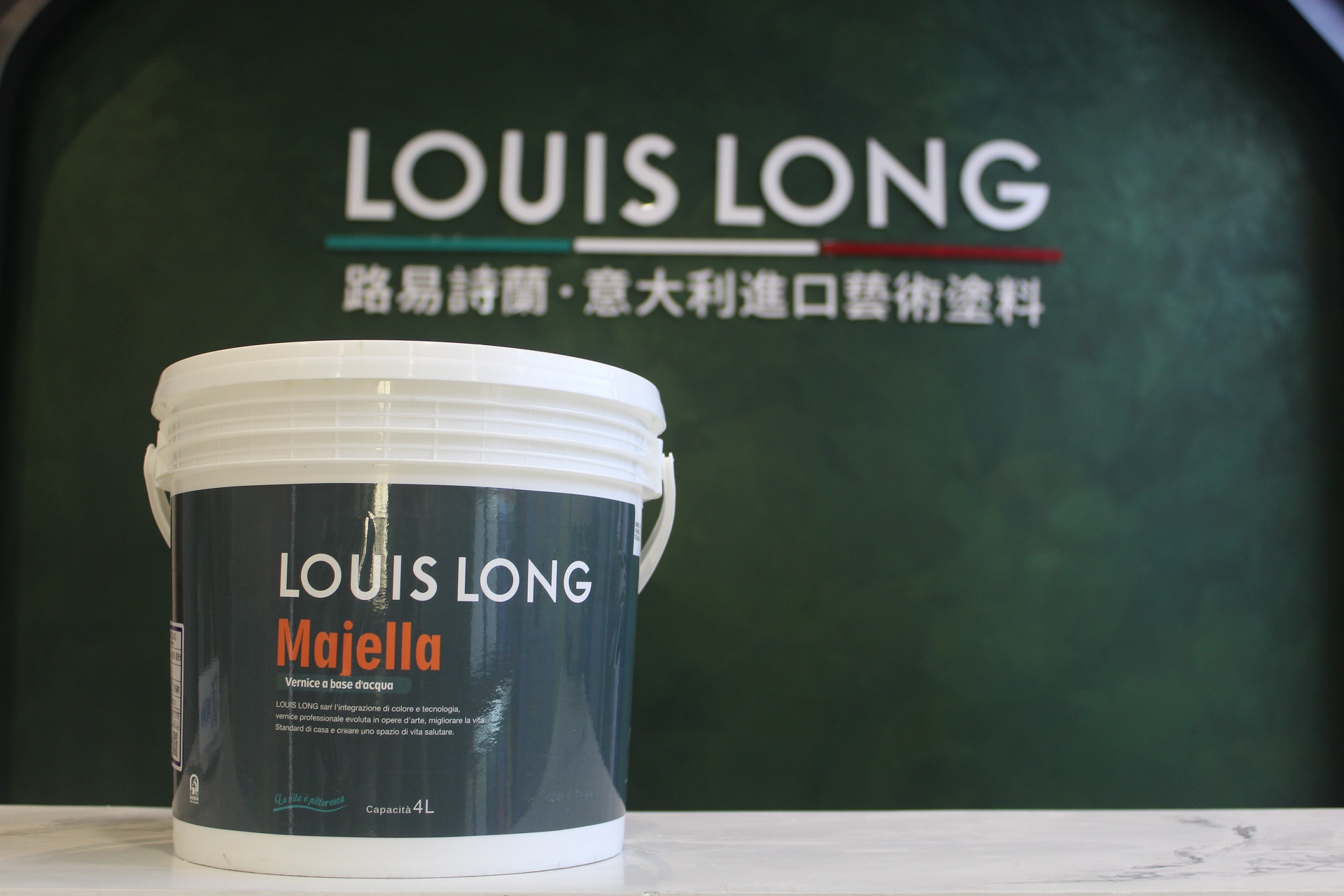 路易诗兰意大利原装进口艺术涂料,louis路易诗兰怎么样