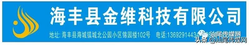 我们是冠军电竞名场面,宏扬金维智能杯足球赛