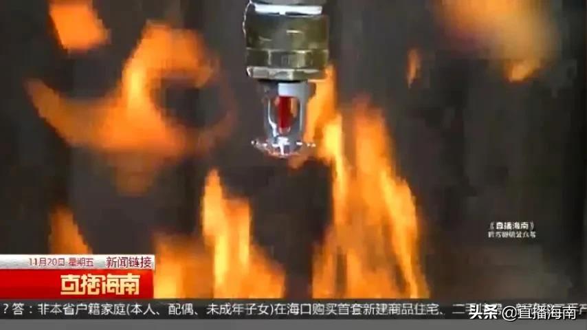 海口市绿地海长流,海口绿地缤纷城业主论坛