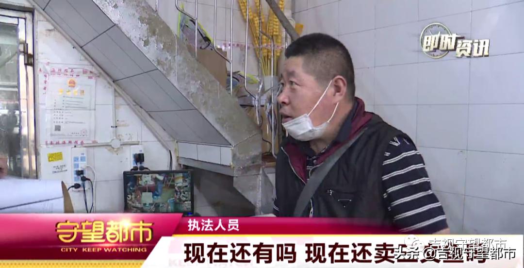 长春市政府新开的海鲜批发市场,长春水产海鲜批发市场