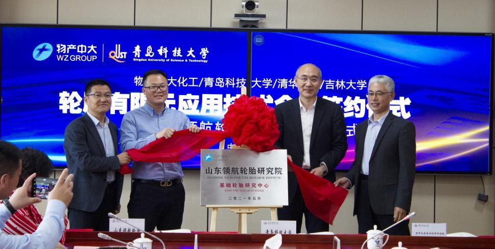 山东轮胎工厂崛起,山东轮胎行业将加速出清