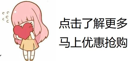 罗浮山周边农庄采摘,惠州博罗田园私房菜