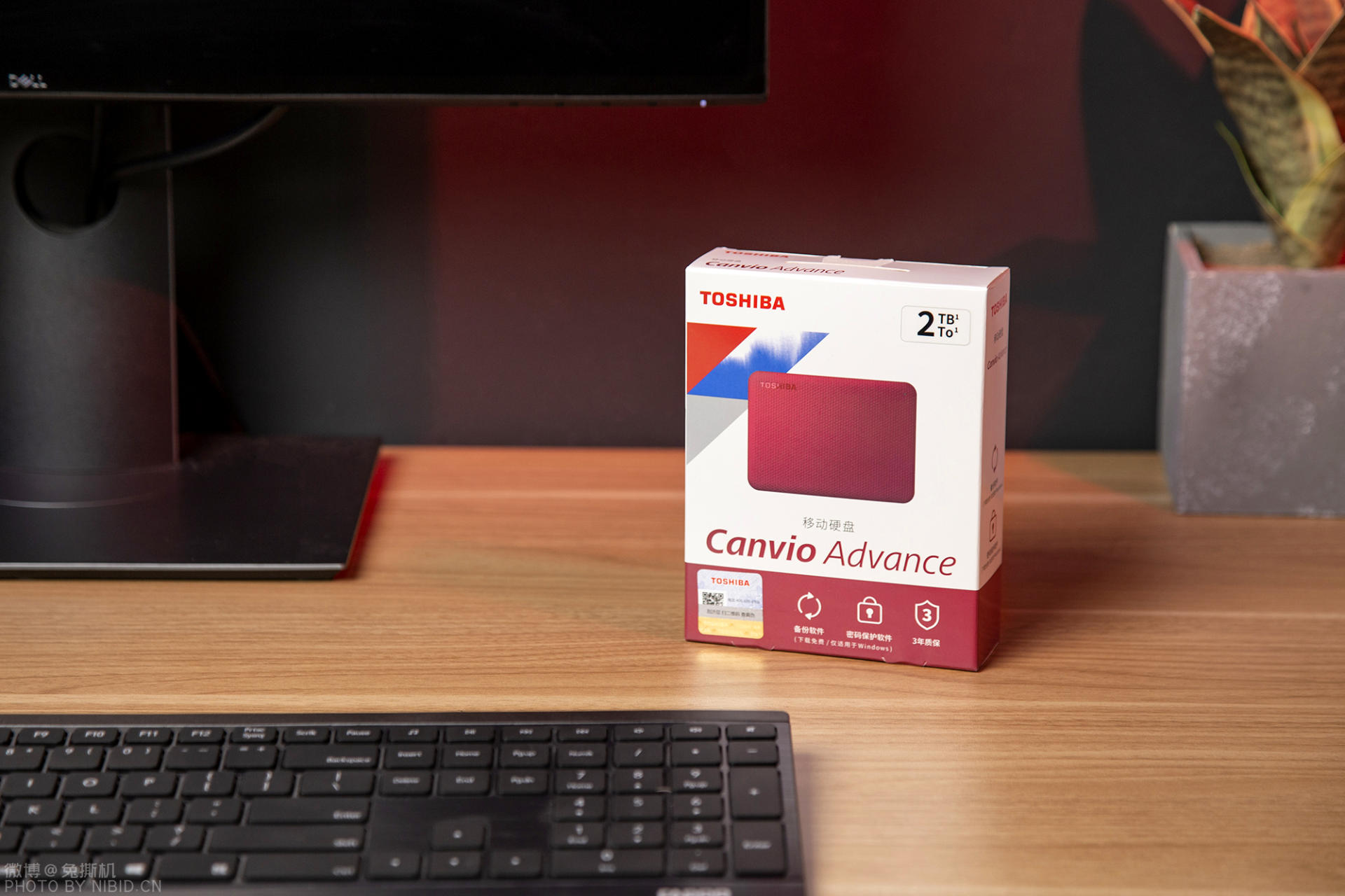 东芝v10移动硬盘,东芝移动硬盘v10靠谱吗