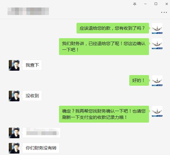 客户下错单子怎么做让客户接收,顾客取消订单后商家怎么操作