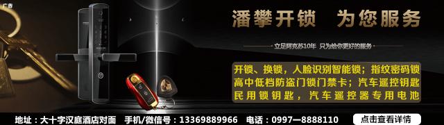 NO.869：阿克苏这台僵尸车快要被拆完了，车主不来认领吗？