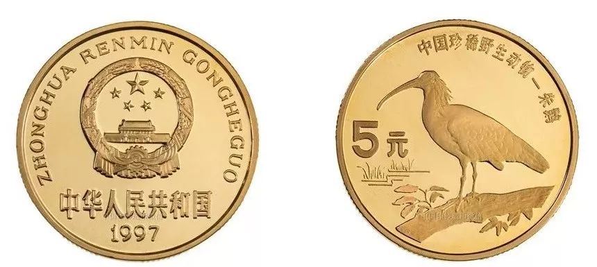 近年纪念币价格汇总,中国流通纪念币收藏知识图录