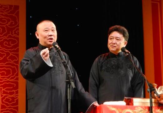 秦霄贤在德云社上班都干嘛,三里屯德云社秦霄贤生日