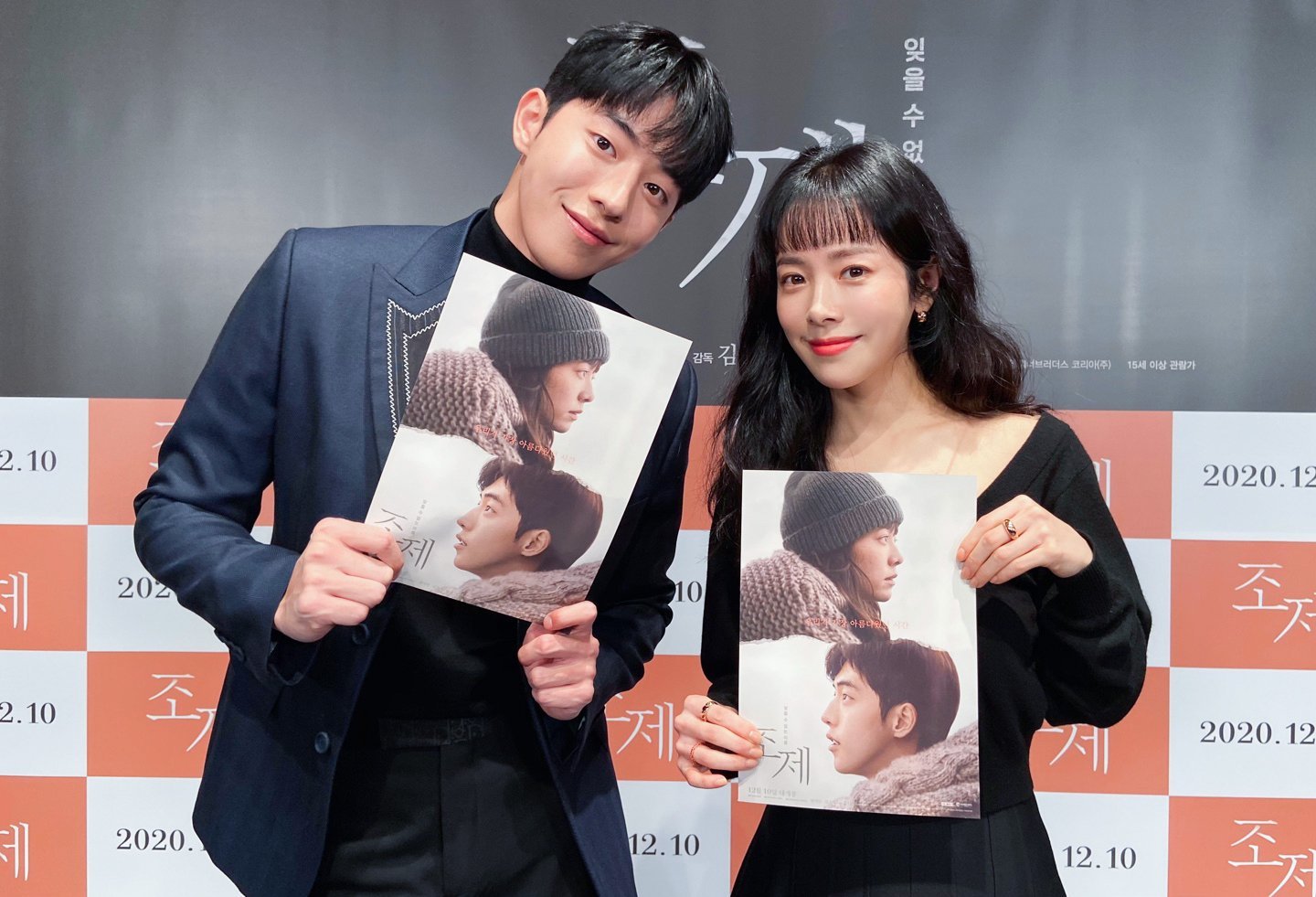 李圣经公布恋爱,李圣经恋爱中的状态