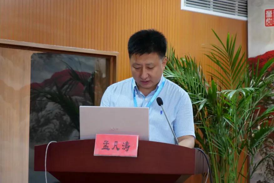 秦皇岛军工医院举办市预防医学会消化道早癌筛查防治专业委员会消化道早癌培训班