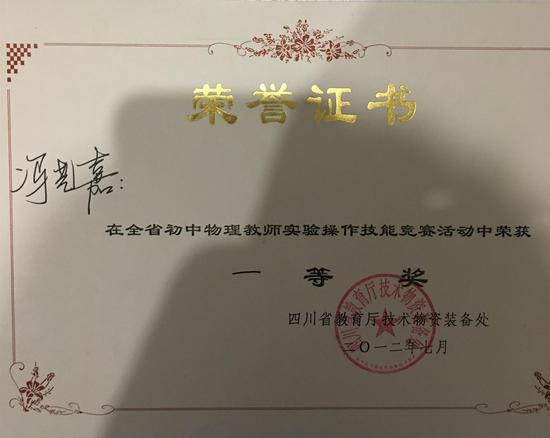 花了近20年我就成了你！丨三原版《回家的诱惑》正在上演