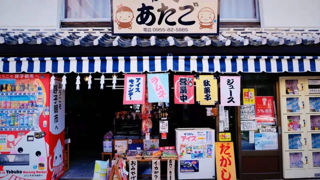 佐贺在日本的地理位置,佐贺市有什么好玩的地方推荐