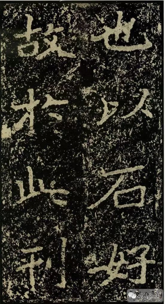 郑文公碑为什么称草篆,雄浑大气郑文公碑分上下两碑