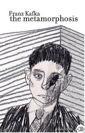 卡夫卡变形记原文赏析,卡夫卡变形记的解说