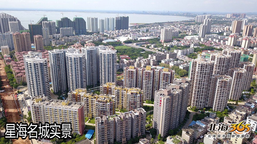 北海二手房小户型总价8万内,北海特价房出售