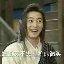 95后老师与70后家长聊天记录,95后女教师与70后家长尬聊