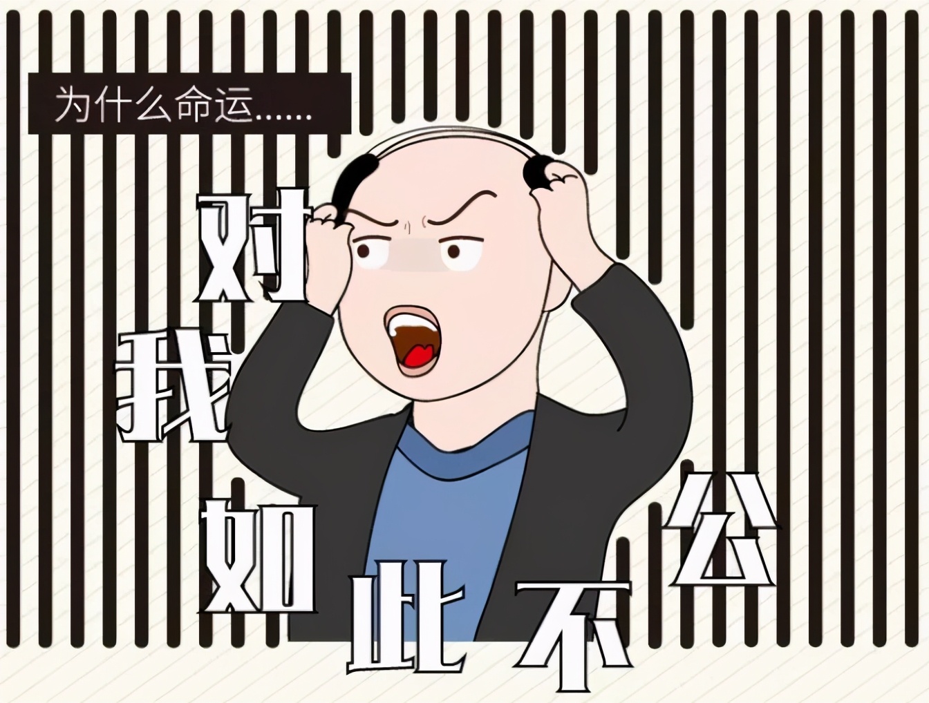 现在的植发价格多少,最近植发价格上升了吗