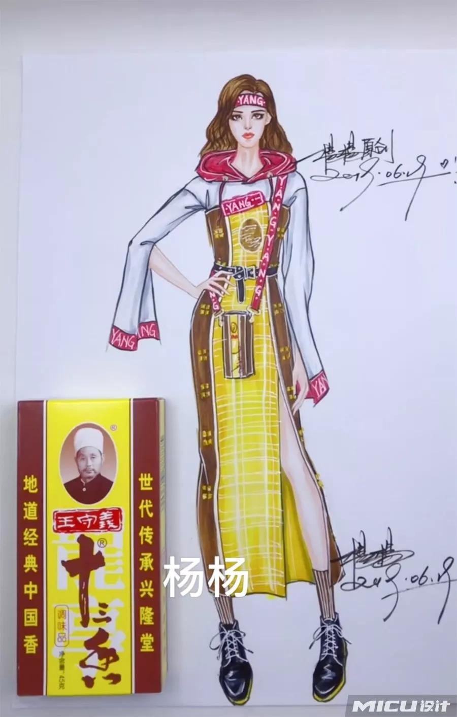 笑死人的零食画,10位博主口水画外国人