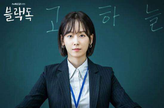 我从职场学到的最重要的三个技能,日剧的职场礼仪与人际沟通