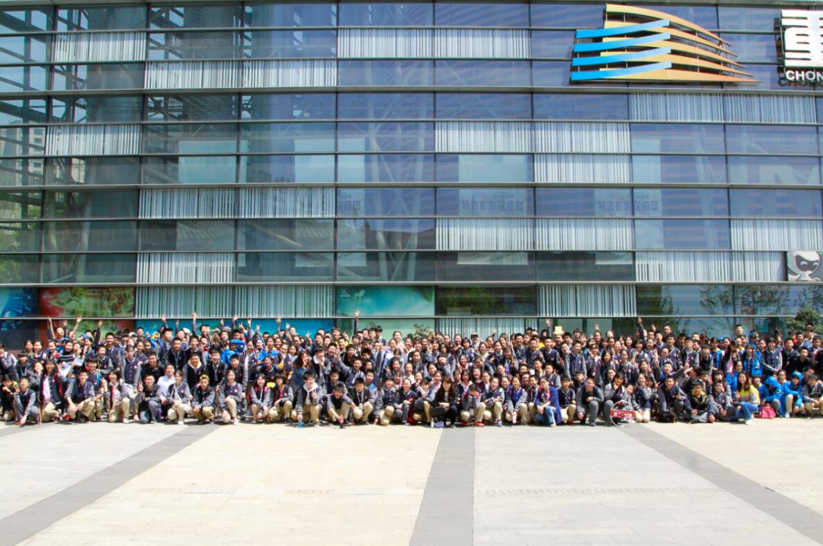 重庆科技馆新型科普生态圈,重庆科技馆馆校结合