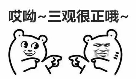 国产蒸烤箱品牌排行榜前十名,家用烤箱排名前十品牌2020