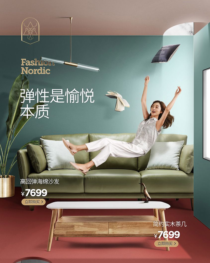 品牌双11首日销售额,双十一品牌销量排行榜