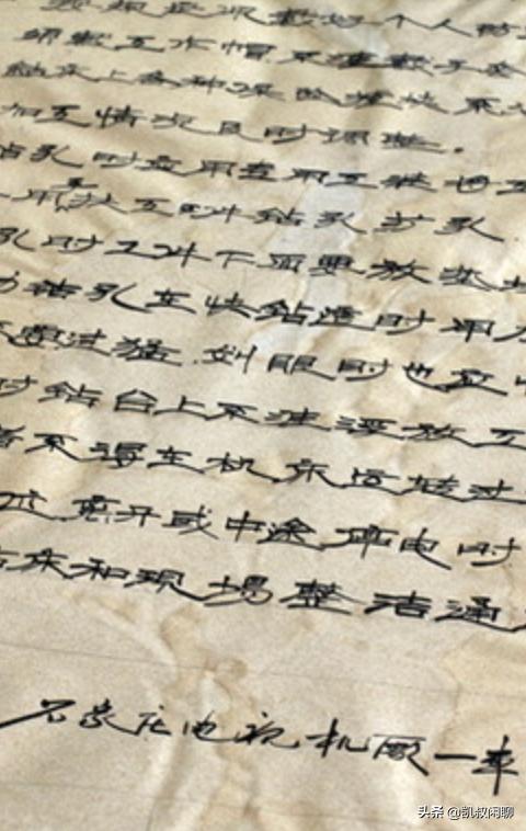 石家庄环宇牌黑白电视机,石家庄环宇电视机有哪些