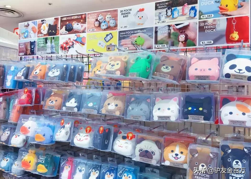 2019年日本购物攻略日本必买清单,去日本购物必买清单