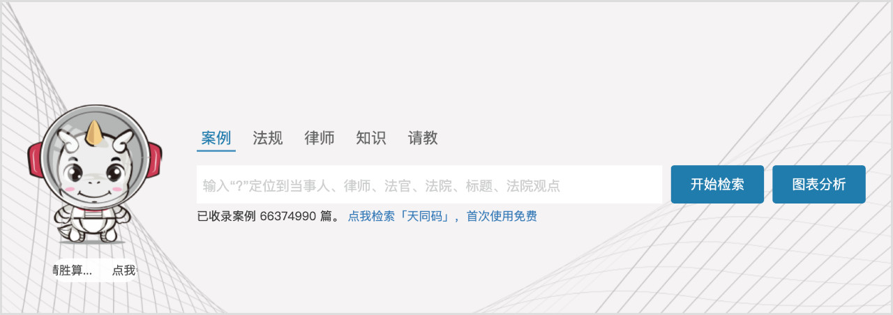 法律文书写作与实用丛书,法律文书写作书籍推荐