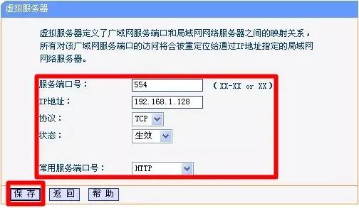 做ip和做私域区别,做ip和做搜索