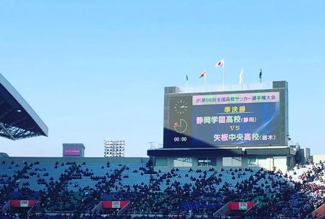 日本足球高中联赛决赛绝杀,日本高中足球联赛决赛集合