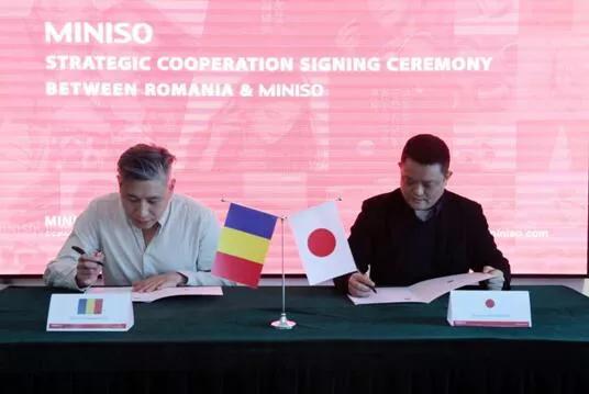 名创优品招股书,名创优品中国日本品牌