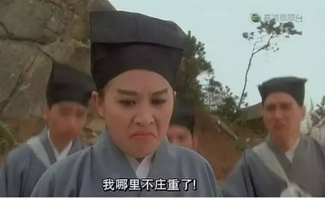 连配角都是大腕电影完整版,连配角都是大腕的喜剧片