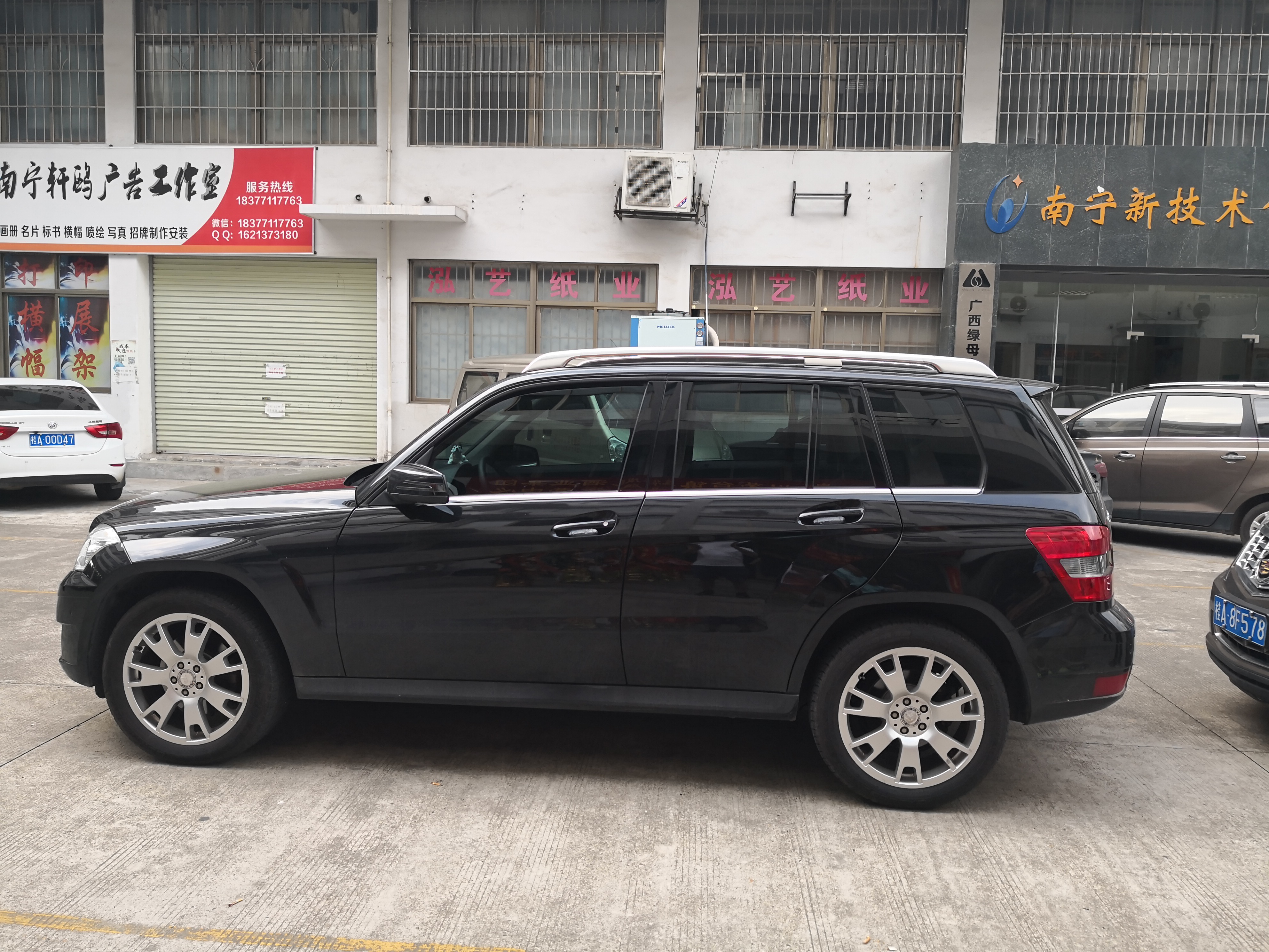 二手奔驰glk需要整备什么东西,13年奔驰glk整备一下要多少钱