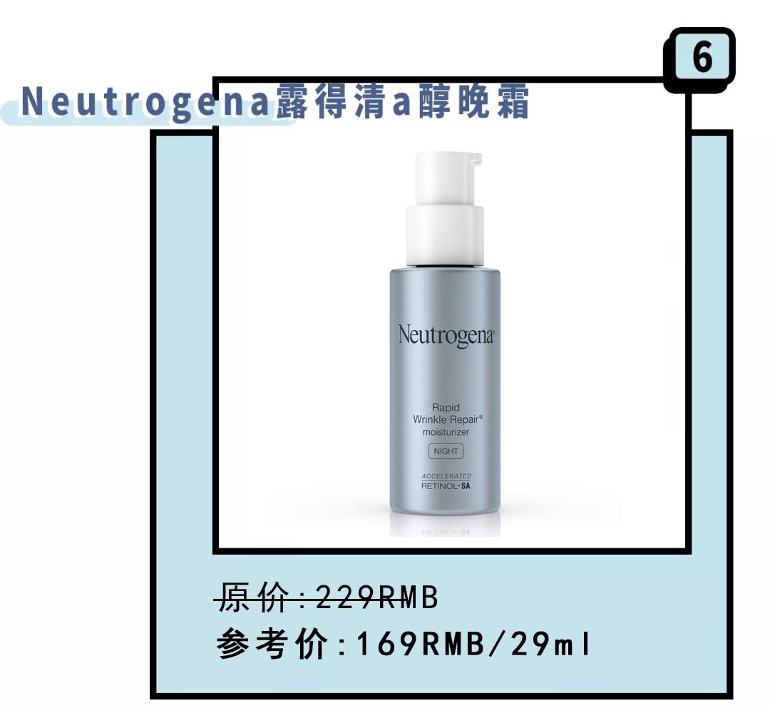 刷酸真的可以换脸吗,刷酸一定要刷全脸吗