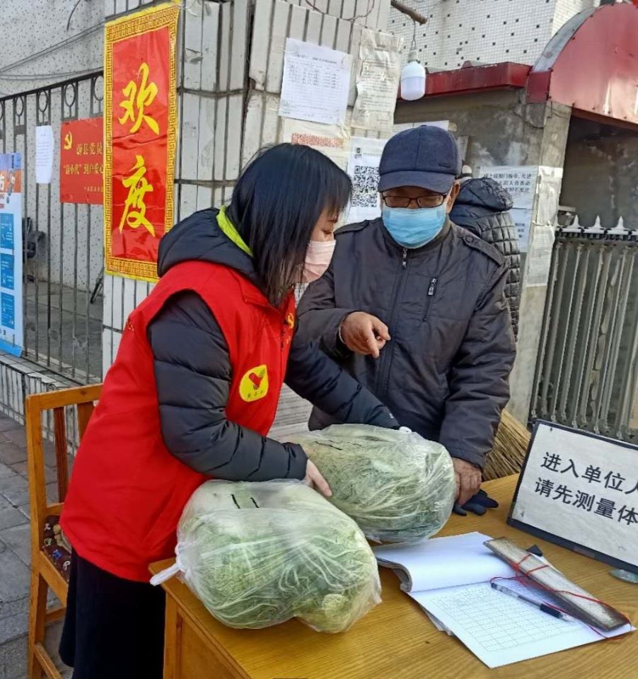 土豆白菜大萝卜，“蔚小代”让它们又抢手了