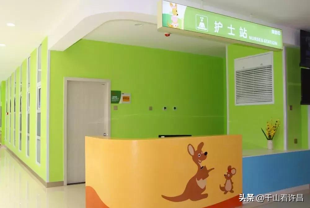 【温馨提示】许昌市妇幼保健院已整体搬迁至东城区青芳街39号