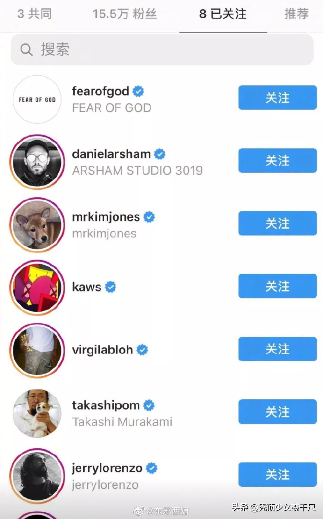 綦美合和陈飞宇欧阳娜娜,王一博綦美合陈飞宇