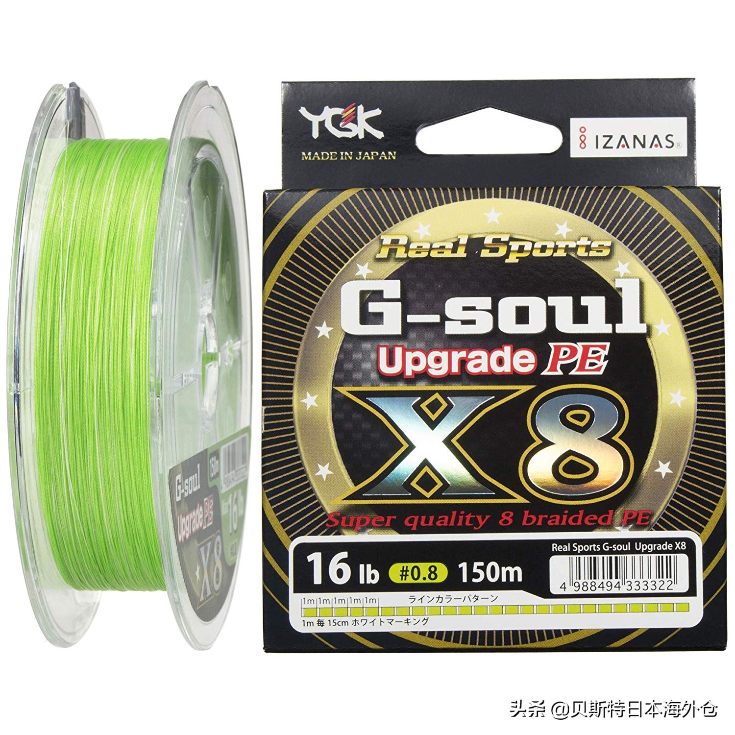 钓友公认十款性价比高的pe线,钓友公认十款最好pe子线