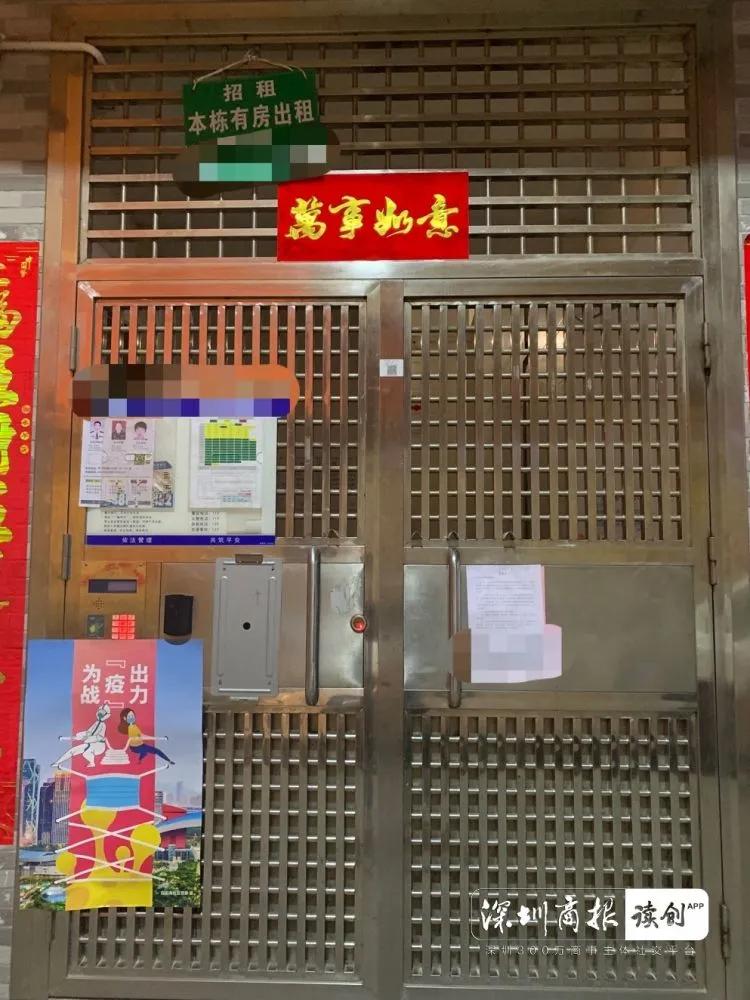 疫情期间租客没人居住还交水电费,租客不交水电费被起诉应对方法