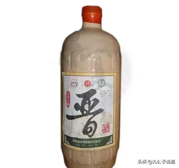 山西省酒品牌,山西口碑最好酒