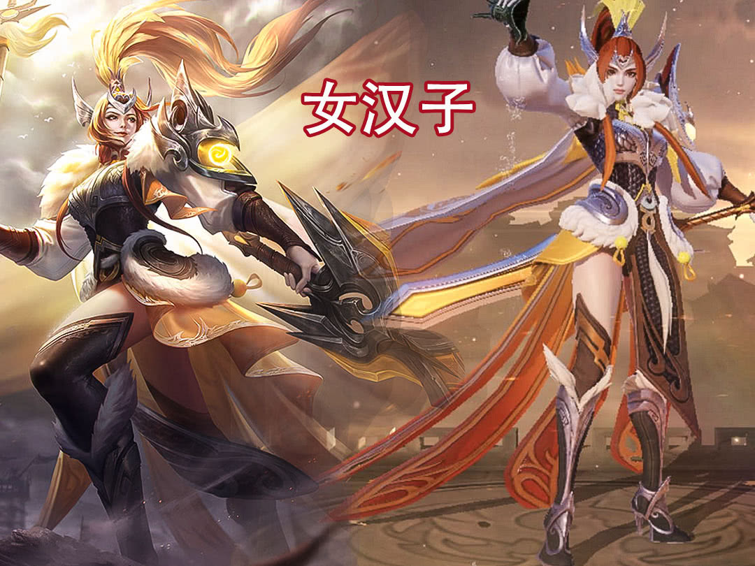 fly世冠fmvp皮肤官宣图片,flyfmvp皮肤集锦