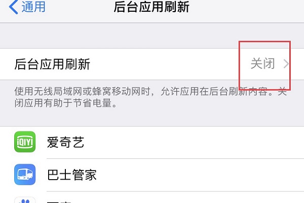 无法接收微信文件怎么办,微信无法接收和发送消息