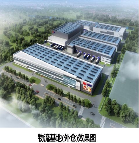 成都荷花池韩国城在哪里,成都曾经的荷花池