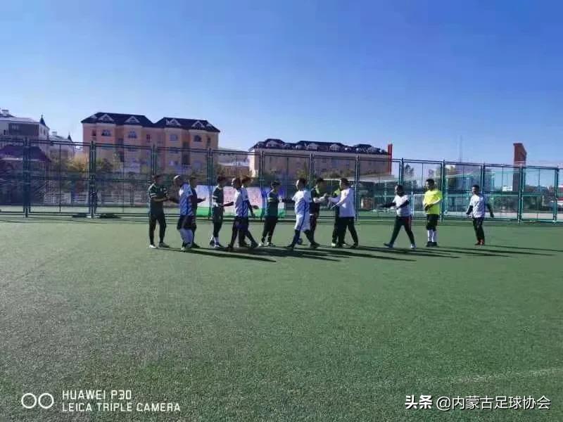 五人制超级联赛满洲里,满洲里市2024长跑大赛