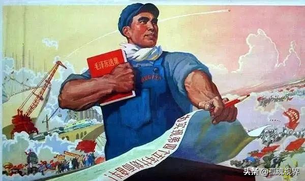 高清红色经典老宣传画,红色文化震撼宣传画