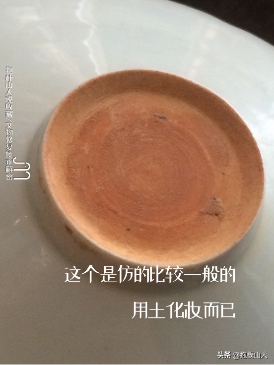 宋瓷最权威的鉴定方法,宋瓷鉴定方法视频教程